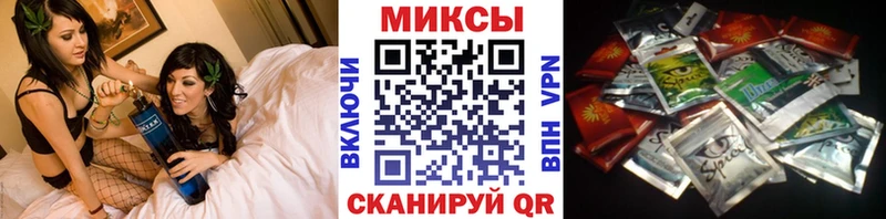 БУТИРАТ BDO  Котельнич 