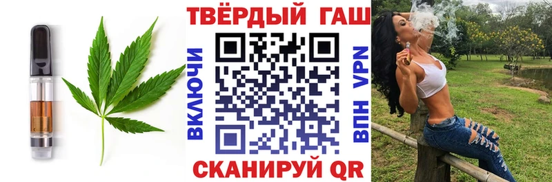 Canna-Cookies конопля  МЕГА ССЫЛКА  Котельнич 
