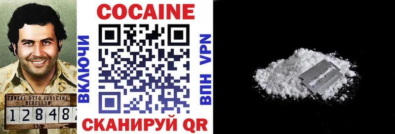 Кокаин Боливия закладки Котельнич