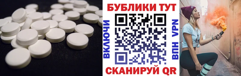 купить закладку  Котельнич  мориарти Telegram  ЭКСТАЗИ 300 mg 