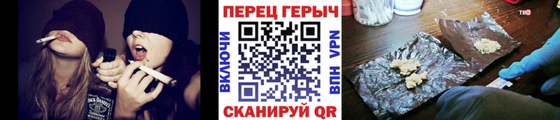 ГЕРОИН белый  Котельнич 