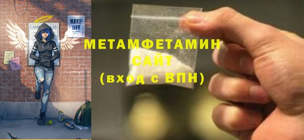 круглые Белокуриха