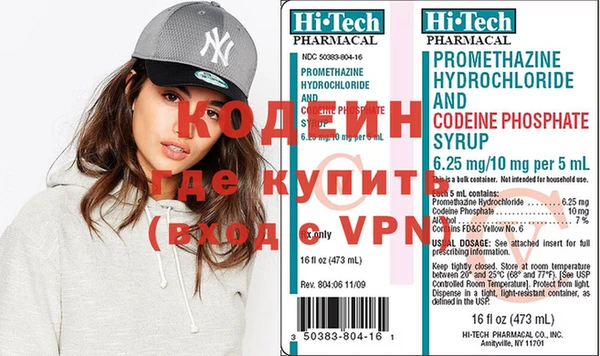 стафф Белоозёрский