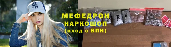дистиллят марихуана Беломорск
