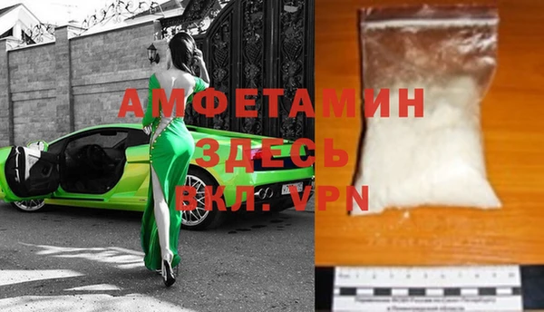 дистиллят марихуана Беломорск