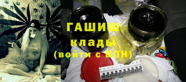 круглые Белокуриха