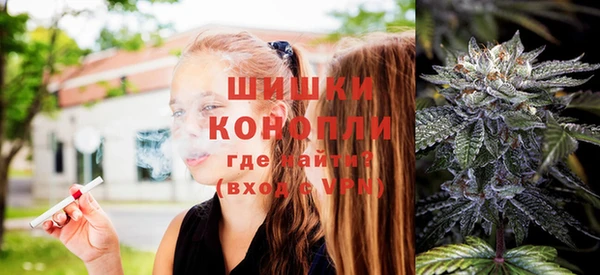 дистиллят марихуана Беломорск