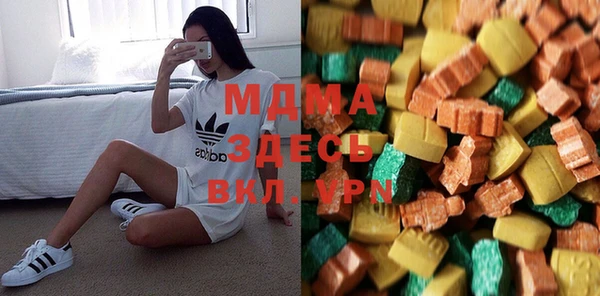 круглые Белокуриха