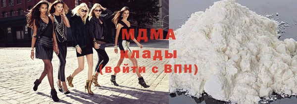 круглые Белокуриха