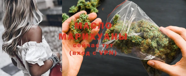 стафф Белоозёрский