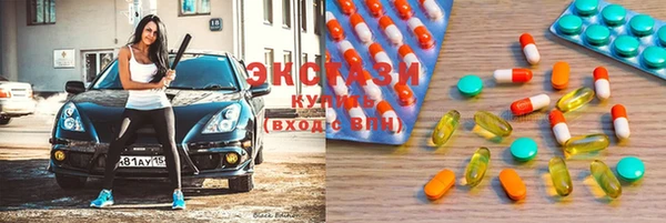 стафф Белоозёрский