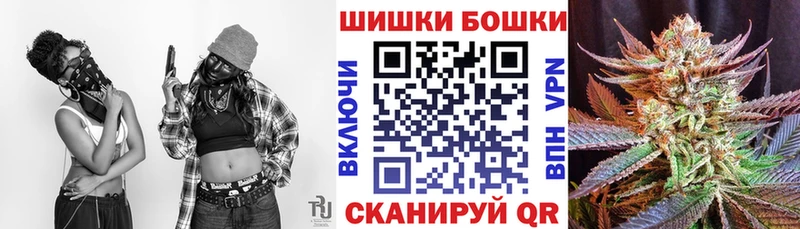кракен вход  Котельнич  Канабис конопля  что такое  